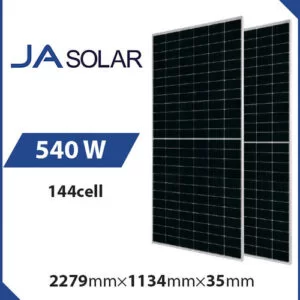 Tấm pin năng lượng JA 540W 3 tam-pin-nang-luong-mat-troi-ja-solar-540W-300x300